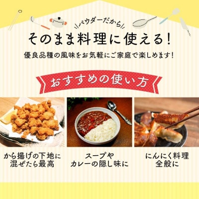 荵セ辯・縺ォ繧薙↓縺上ヱ繧ヲ繝繝シ 50gテ4陲 髱呈」ョ逵檎肇縺励m縺吶¢菴ソ逕ィ縲1506042縲