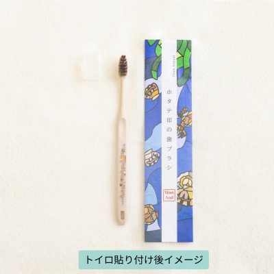 ãã¿ãå°ã®æ¯ãã©ã·&ãã€ã MIYABI(éè²)ã»ãã (ãªãªãžãã«å·Ÿç å
è£
å
¥)ã1718984ã