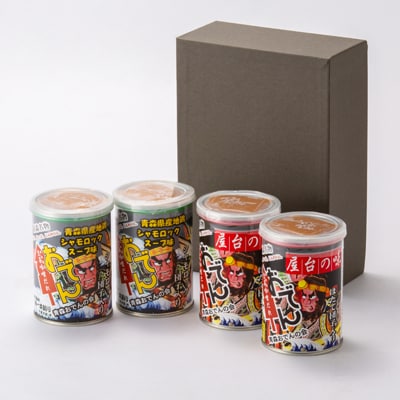 青森生姜味噌おでん　4缶セット(屋台の味・シャモロックスープ味　各2缶)【1105434】
