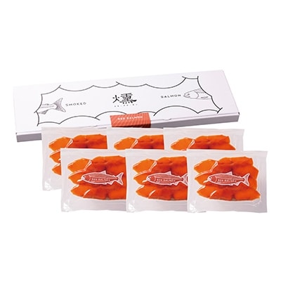 紅鮭燻製スライス(50g×6P)【配送不可地域：離島】【1142309】
