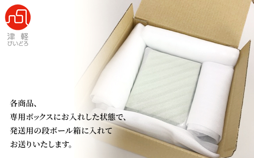 津軽びいどろ 子ふくろうオーナメントアンバー【1074240】