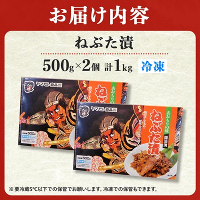 縺ュ縺カ縺滓シャ1kg(蜀キ蜃)縲宣埼∽ク榊庄蝨ー蝓滂シ夐屬蟲カ縲代1076419縲