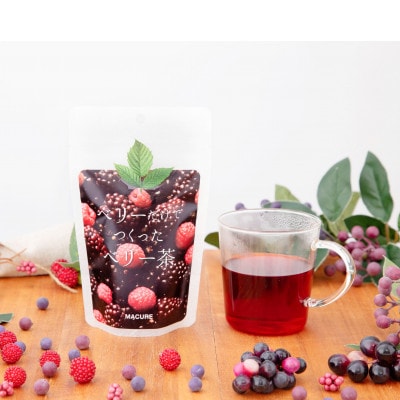 りんご茶(3袋)・ベリー茶(3袋)セット【1142321】