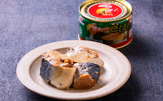 マルハニチロ 月花さば煮付 200g×24個【配送不可地域：離島】【1544251】