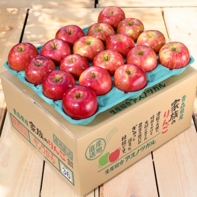 ã2025幎9æçºéäºå®ãå¹³åç³åºŠ12床以äž! èãšãããµã³ã€ãã çŽ3kg èš³ãã ã¯ãŒã«äŸ¿ãé
éäžå¯å°åïŒé¢å³¶ã»æ²çžçãã1606565ã