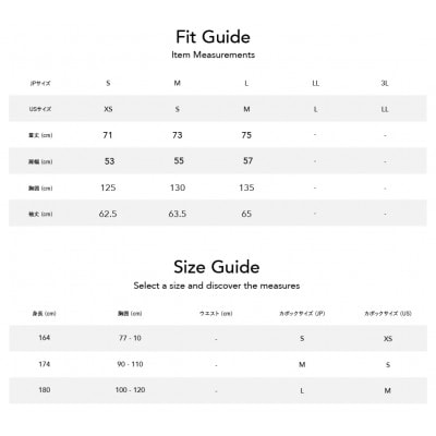 [KAPOK KNOT] カンガルーパーカー UNISEX ベージュ Sサイズ1着 カポック ダウン【1362906】