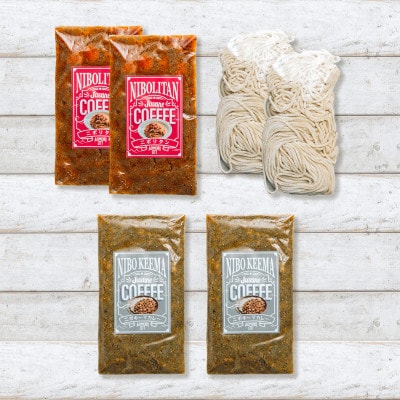 ç
®å¹²éŠããããªã¿ã³ããããªã¿ã³ã2é£ãç
®å¹²éŠãããŒãã«ã¬ãŒãããããŒãã«ã¬ãŒã2é£(èš4é£)ã»ãããé
éäžå¯å°åïŒé¢å³¶ãã1328645ã