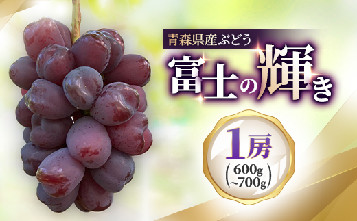 鿣®çç£ã¶ã©ããå¯å£«ã®èŒãã1æ¿(600g以äž)ãé
éäžå¯å°åïŒé¢å³¶ãã1763858ã