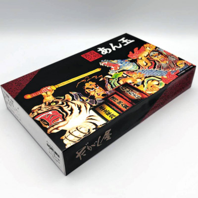 【青森市伝統駄菓子】あん玉くじ(あん玉当て)くじ玉32個+景品菓子7個【配送不可地域：離島】【1608820】