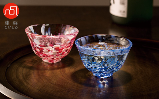 津軽びいどろ盃ペア(桜吹雪/岩清水)【1490188】