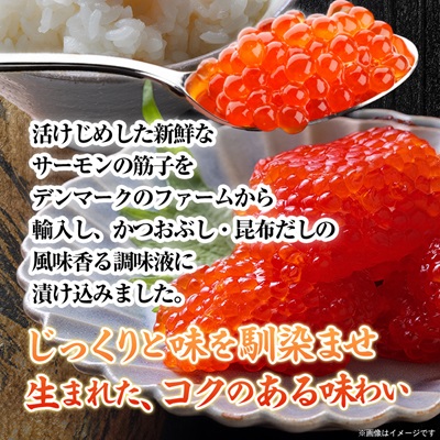 ポートの活き造り一夜漬け  360g(120g×3パック)【配送不可地域：離島】【1372224】