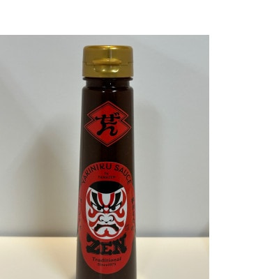 焼肉のタレ ZEN 計480g【1745891】