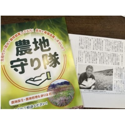 犬&猫腸活ふりかけ【配送不可地域：離島】【1546469】