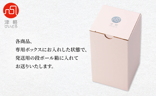 津軽びいどろ 花ひかり一輪挿し フラワーピンク【1490198】