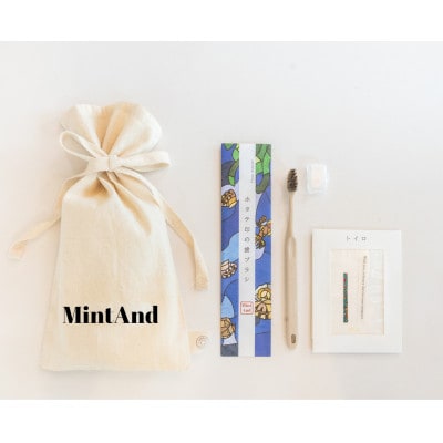 ホタテ印の歯ブラシ&トイロ MIO(青色)セット (オリジナル巾着 包装入)【1718985】