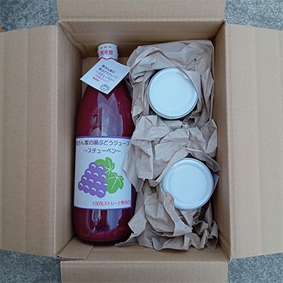 ぶどうジュース1L×1本・ぶどうジャム200g×2個セット【1281510】