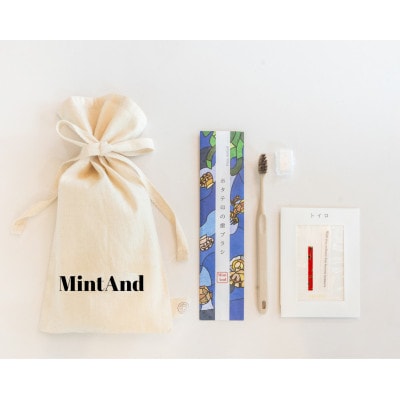 ホタテ印の歯ブラシ&トイロ AKANE(紅色)セット (オリジナル巾着 包装入)【1718258】