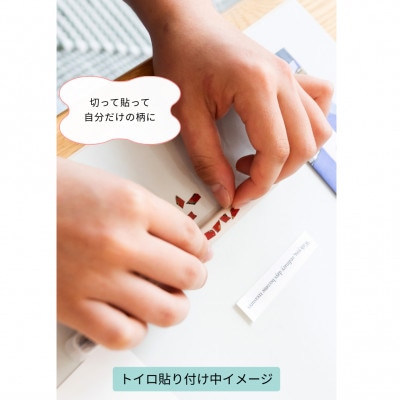 ãã¿ãå°ã®æ¯ãã©ã·&ãã€ã MIYABI(éè²)ã»ãã (ãªãªãžãã«å·Ÿç å
è£
å
¥)ã1718984ã