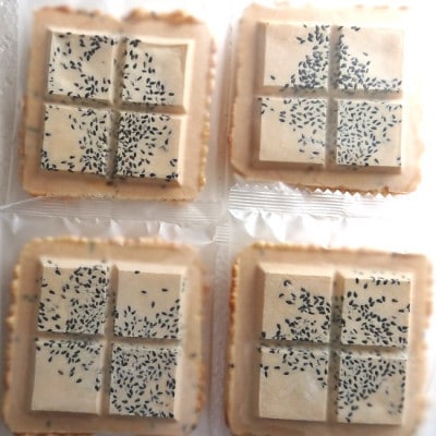 鬟エ縺帙s縺ケ縺4譫壼・繧甘4陲九1591700縲