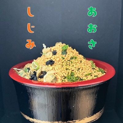 【かねさ】フリーズドライ即席みそ汁　顆粒みそ　しじみ(お椀　約25杯分)・あおさ(お椀　約23杯分)【1713939】