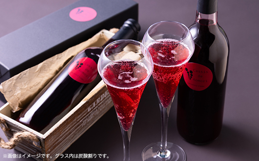 青森県産　カシス果汁720ml×1　　　　　　　　(果汁50%)【1379092】