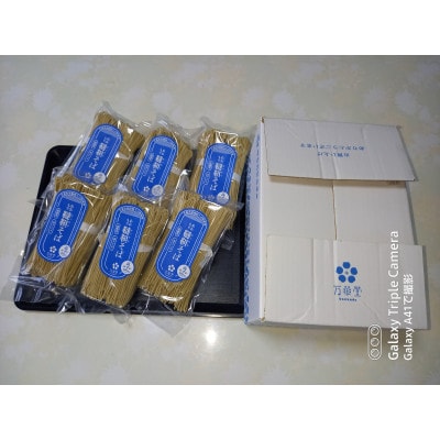 ããããééŒãã°ã1è¢(200g)Ã6ã1623399ã