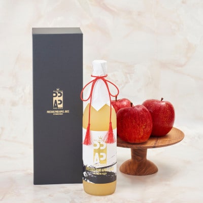 PRECIOUS PIKO APPLE JUICE　1本【1492588】