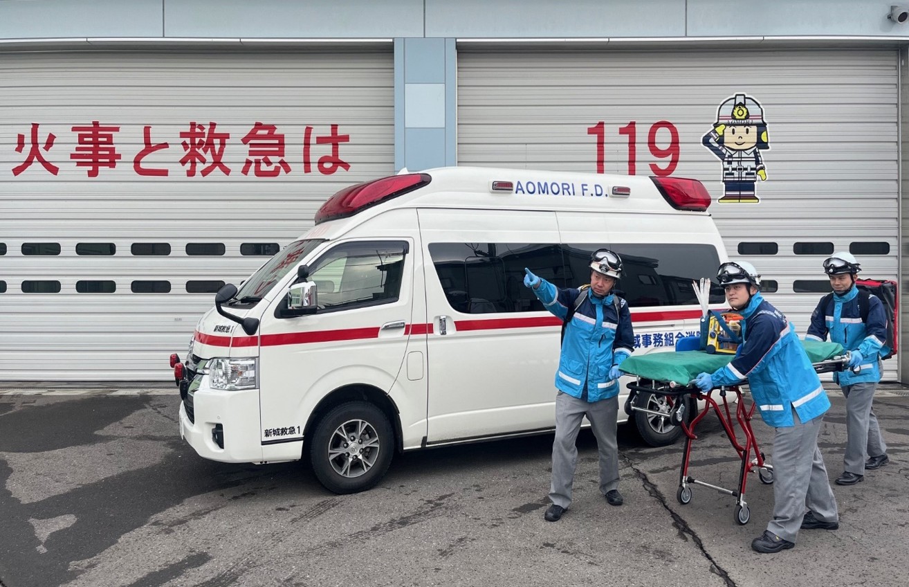 【消防】消防・救急体制の充実・強化など