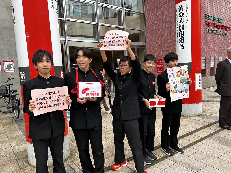 【教育】子どもの夢を応援する学校教育の充実など