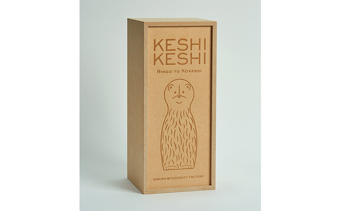 KESHI KESHI L【 雑貨 置物 インテリア 木製 こけしモチーフ こけしデザイン オブジェ りんごの木使用 リビング 玄関 部屋 インテリア雑貨 かわいい  】