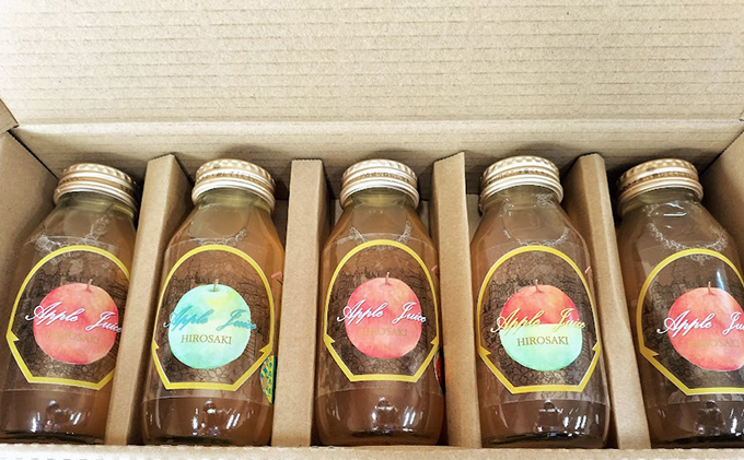 青森県弘前市産りんご果汁100％ ストレートりんごジュース 5品種 180ml×5本セット