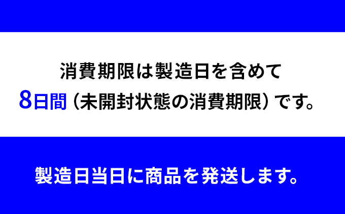 弘前の煮玉子 3個×10パック【 惣菜 和惣菜 あと一品 卵料理 秘伝の煮汁 ご当地名物 ご当地グルメ お弁当 おかず つまみ お酒のあて 温めるだけ 簡単調理  】