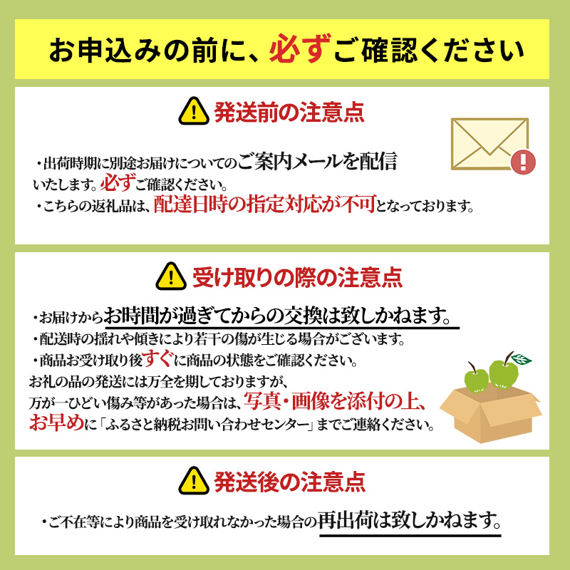 【5月クール便発送】 (13度糖度保証) 訳あり CA 王林 約5kg りんご リンゴ 林檎  果物 くだもの フルーツ 弘前 弘前市産 青森りんご 青森 訳アリ