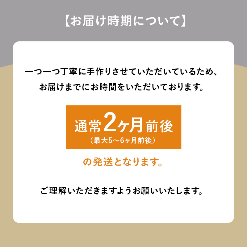 津軽塗 夫婦椀 木乾 呂 茜 お椀 茶碗 お茶碗 汁椀 2個 セット ペア 漆器 食器 津軽塗り おわん 民芸品 工芸品 結婚祝い 夫婦 両親 結婚 祝い 結婚記念日 ギフト プレゼント 贈り物 贈答 贈答用 贈答品 お祝い 高級 青森 青森県 弘前 弘前市