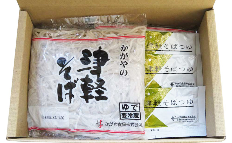 かがや食品　津軽そば（3食）×2セット