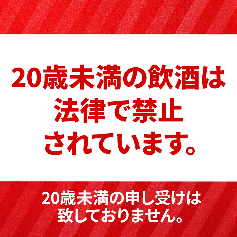 【2024年8月20日より順次発送】A-FACTORY 弘前吉野町シードルアソート520ml×3本セット【青森県産りんご使用】