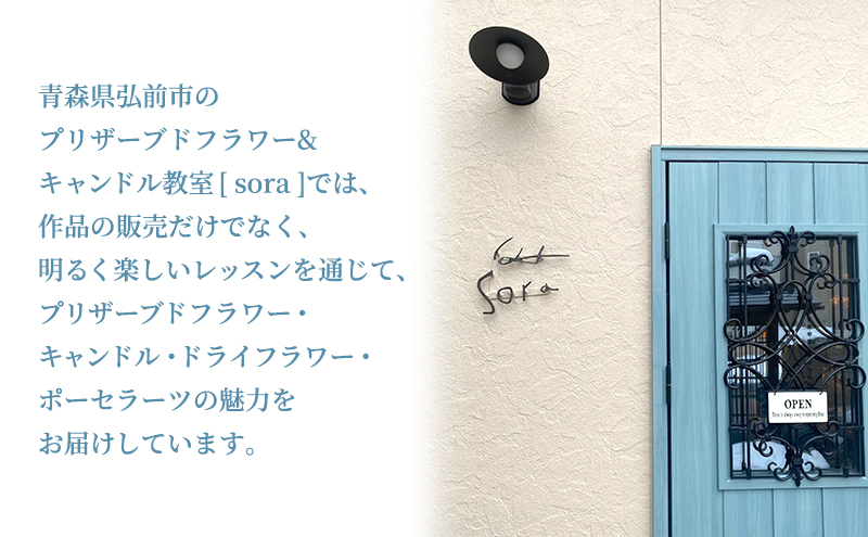 プリザーブドフラワーボックス【パープル】/ 花 ギフト プレゼント 母の日 誕生日 結婚祝い 退職祝い お祝い 新築祝い インテリア