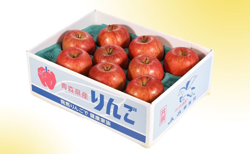 りんご 【 1月発送 】 蜜入り サンふじ （ みつまるくん ）約 2.5kg 糖度13度以上 【 弘前市産 青森りんご 】