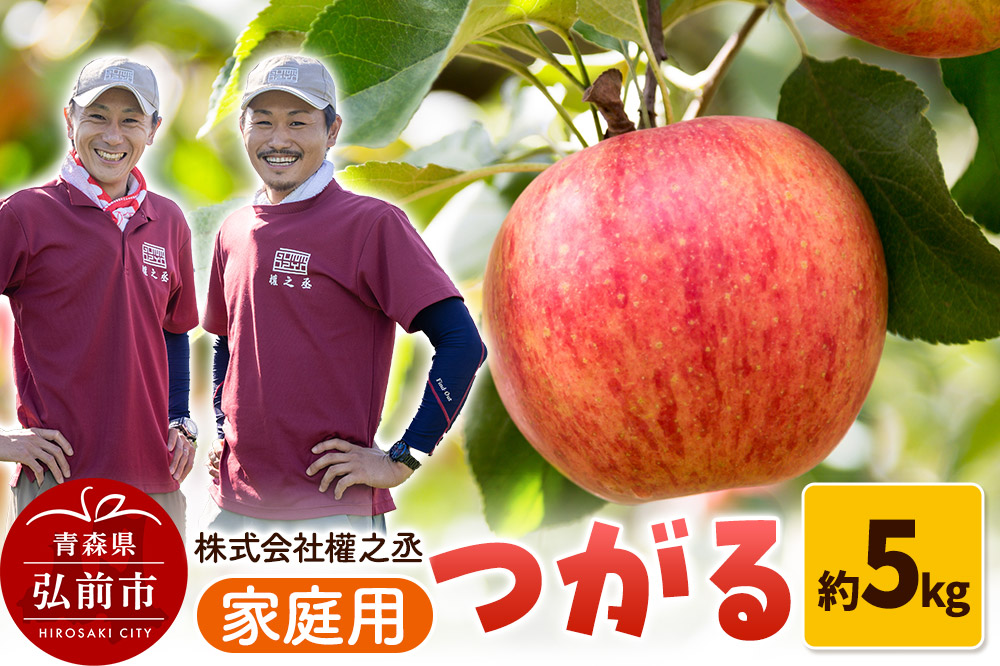 ふるさと納税 岡山県 瀬戸内市 桃 2024年 先行予約 岡山の 白桃 （早生、中生種）約2.0kg 6〜8玉 もも モモ 岡山県産 国産 フルーツ 果物 ギフト 横木農園 [… ふるさと納税 岡山県 瀬戸内市 桃 2024年 先行予約 ご家庭用 おかやま