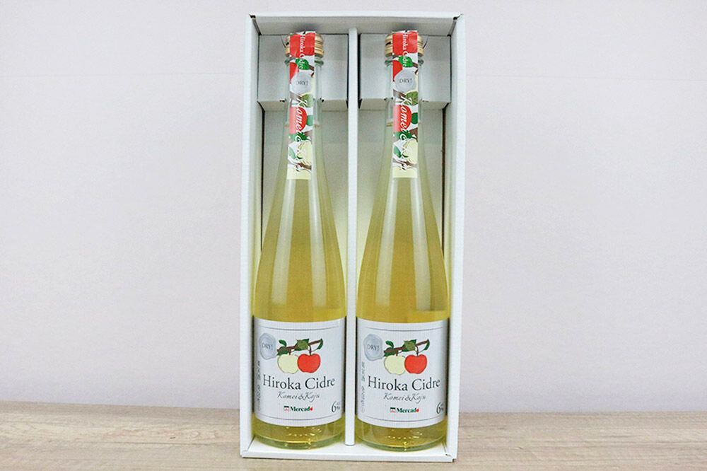 シードル「Hiroka Cidre Komei＆koju Dry」（黄明＆幸寿ドライ）500ml×2本 果汁100％ 弘果物流 青森県産 [りんごのお酒 青森シードル ドライ 食前酒 パーティー]