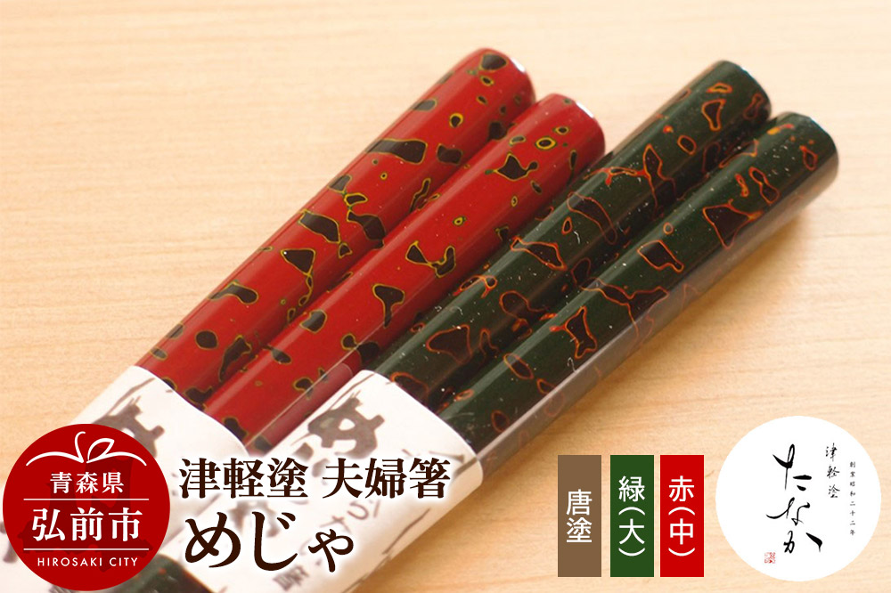 豢・霆ス蝪 螟ォ蟀ヲ邂ク 繧√§繧 蜚仙。 邱托シ亥、ァシ峨サ襍、シ井クュシ