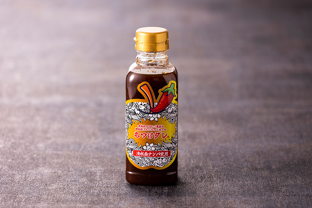 æž
氎森ãã³ã䜿çšãã€ããã¬3æ¬ã»ããïŒ320gÃ3æ¬ïŒ