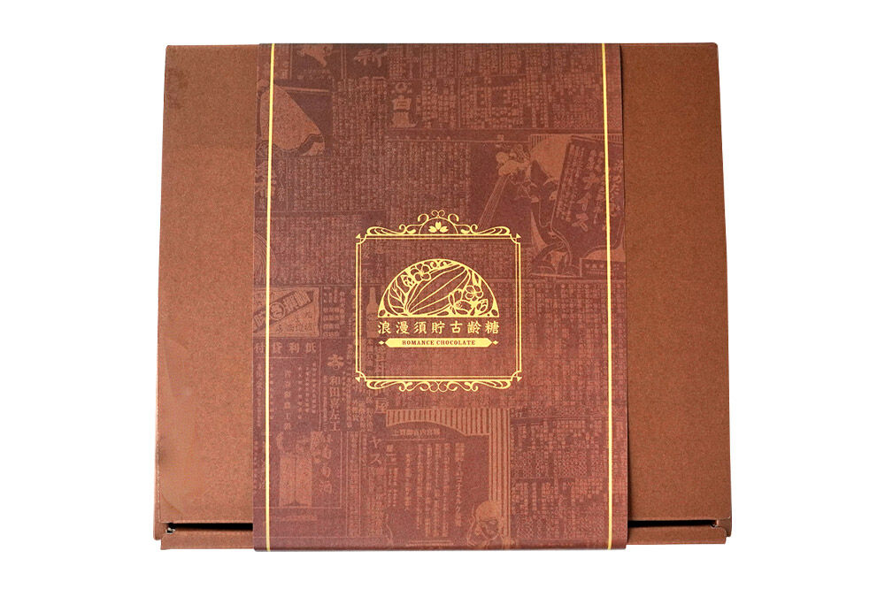 【クール便】浪漫須貯古齢糖（ロマンスチョコレート）焼き菓子詰め合わせギフトA（9点セット） [おいしい お菓子 お歳暮 お中元 ギフト スイーツ プレゼント 詰め合わせ 詰合 贈り物 贈答用 美味 青森県 弘前市]