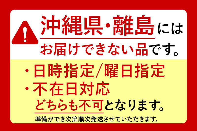 【寄附金額見直しました】【26年9月発送】りんご サンつがる【訳あり】家庭用 約5kg [青森産 りんご サンつがる アップル 林檎 リンゴ 果物 果実 美味 青森県 弘前市]