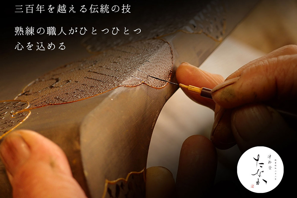 【皇室献上用新色】津軽塗 箸（ロイヤルブルー 貝蒔・中箸）