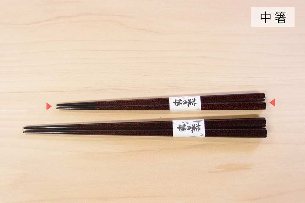 豢・霆ス蝪 荳縲蟄仙。礼ョク 闖懊ョ闖ッ縲蝉ク縲蟄仙。 鮟抵シ郁オ、遞ョシ我クュ邂ク縲