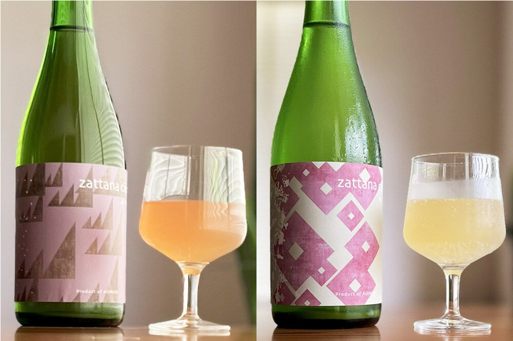 シードル zattana cidre 4本 セット（草露白＆鴻雁来＆蟋蟀戸在＆山茶始開） [シードル スパークリングワイン セット ひろさき 果実 果物 りんご りんご酒 弘前 酒 青森 発泡ワイン おいしい 美味 林檎酒]