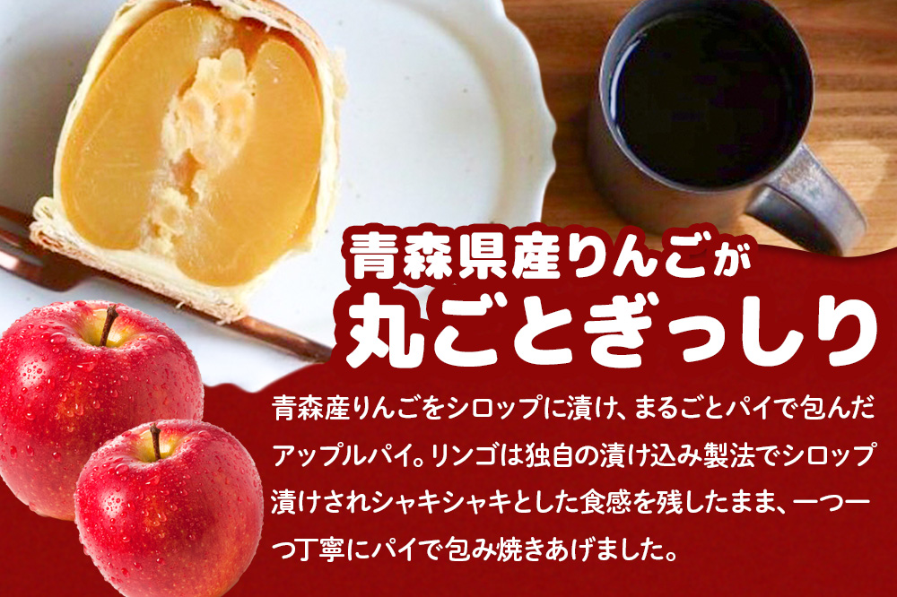 ãå¯ééé¡èŠçŽããŸãããã¢ããã«ã〠æ°ã«ãªããªã³ãŽ 3åå
¥ ã©ã°ããªããã