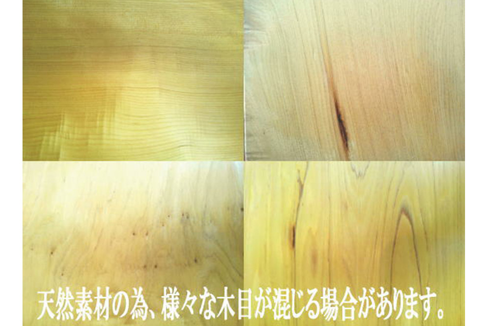 鿣®ããã®ãŸãªæ¿ïŒå€§ïŒå»ºå
·è·äººãäœã鿣®ããã®ç¡å¢äžææ¿ã®ãŸãªæ¿