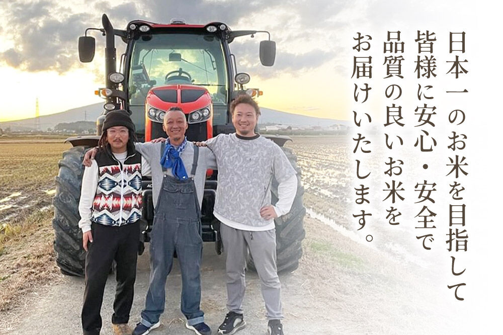 米【特別栽培米】はれわたり 白米 20kg（5kg×4袋）令和7年産 特A 青森県弘前市産 [20キロ 5キロ 小分け はれわたり 特別栽培米 白米 精米 ブランド米 青森県 弘前市産]